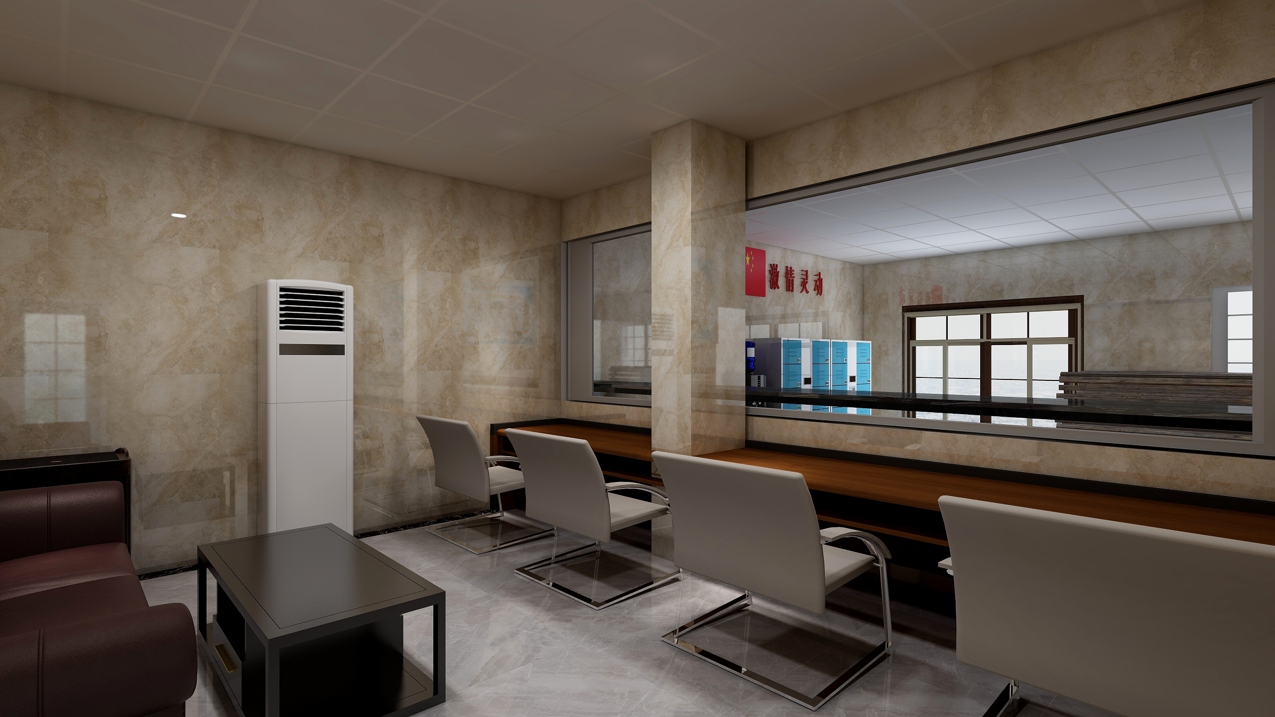 小容容闯天涯-一分所探访室改造图纸-装修设计方案