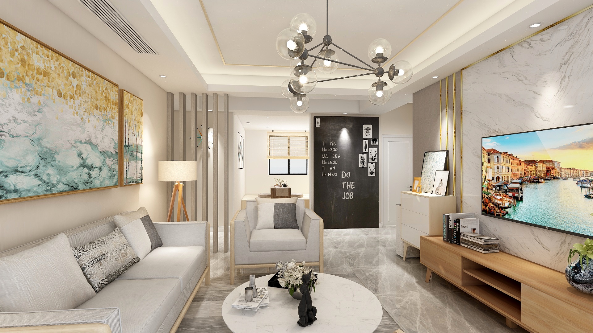 大宝-星港城-装修设计方案