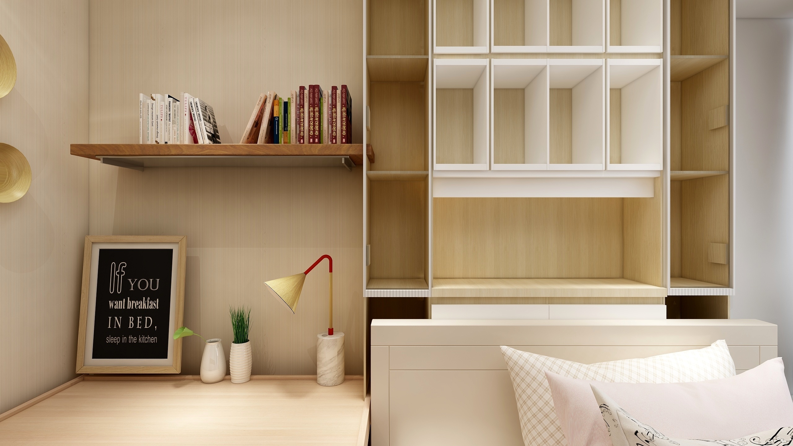 九妹姐姐-中隆广场3-702(九妹）-装修设计方案