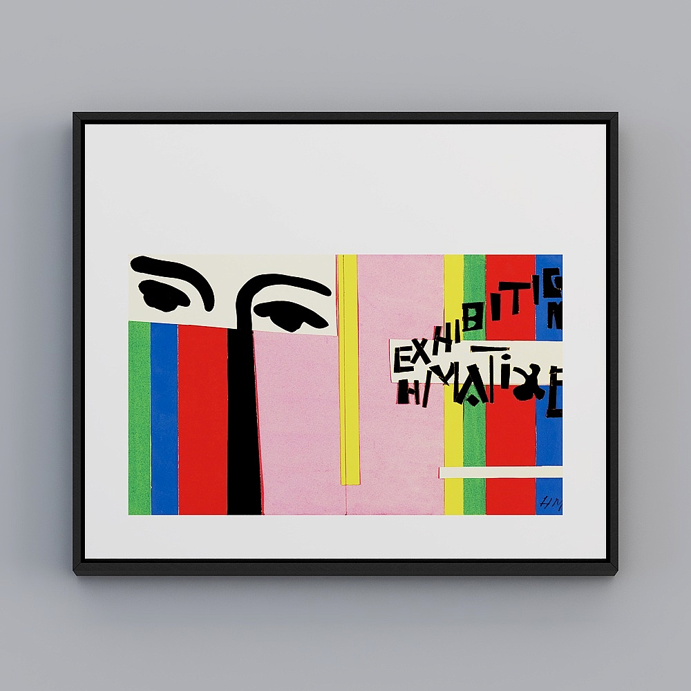 起贝现代野兽派单幅横款黑色框抽象线条53x63cm小众装饰画wclz-x-7