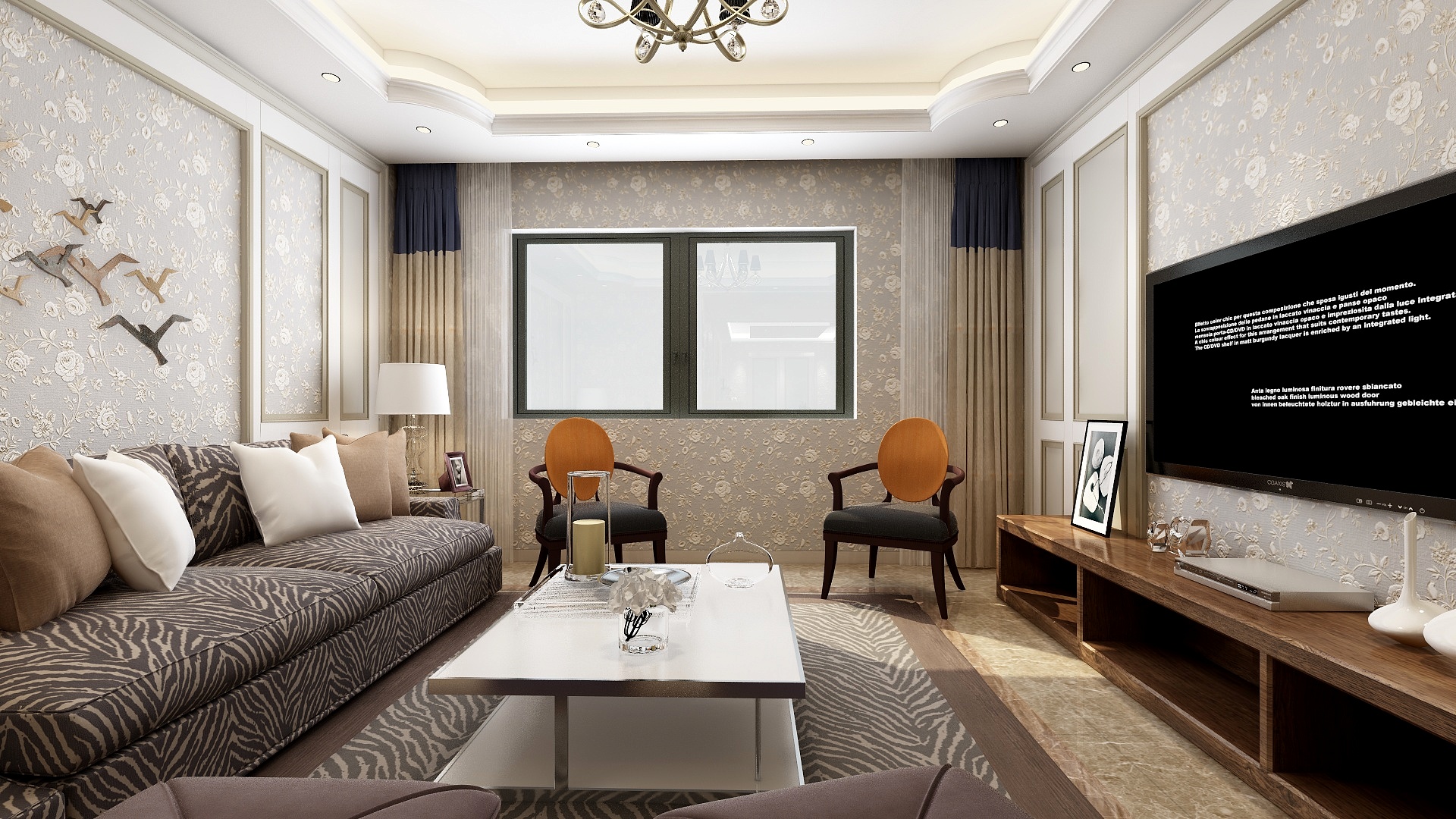 吉林长春侯崇利-89㎡美式两居一层客餐厅装修效果图第2张