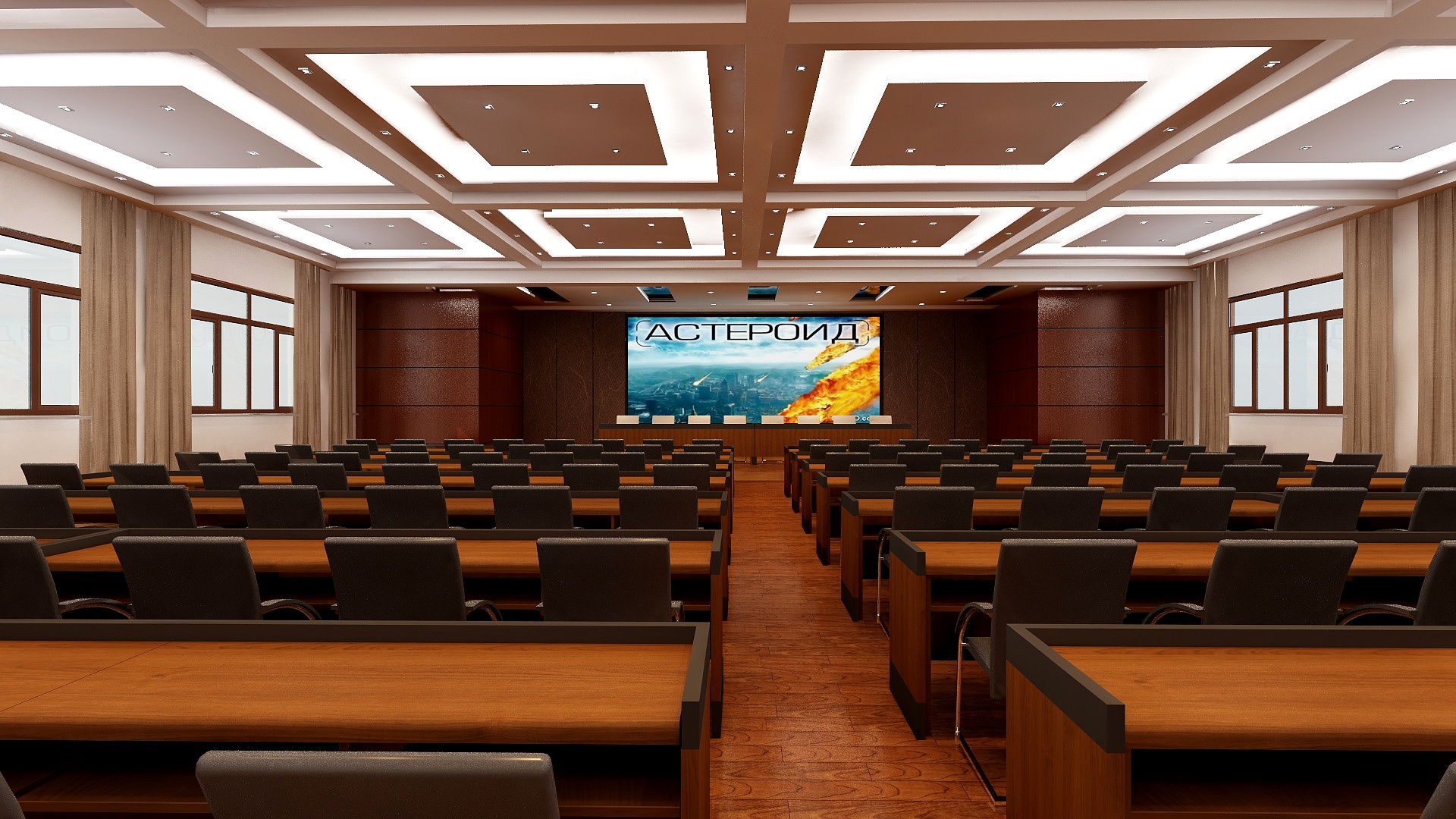 祝慧东-磴口地税局大会议室-装修设计方案