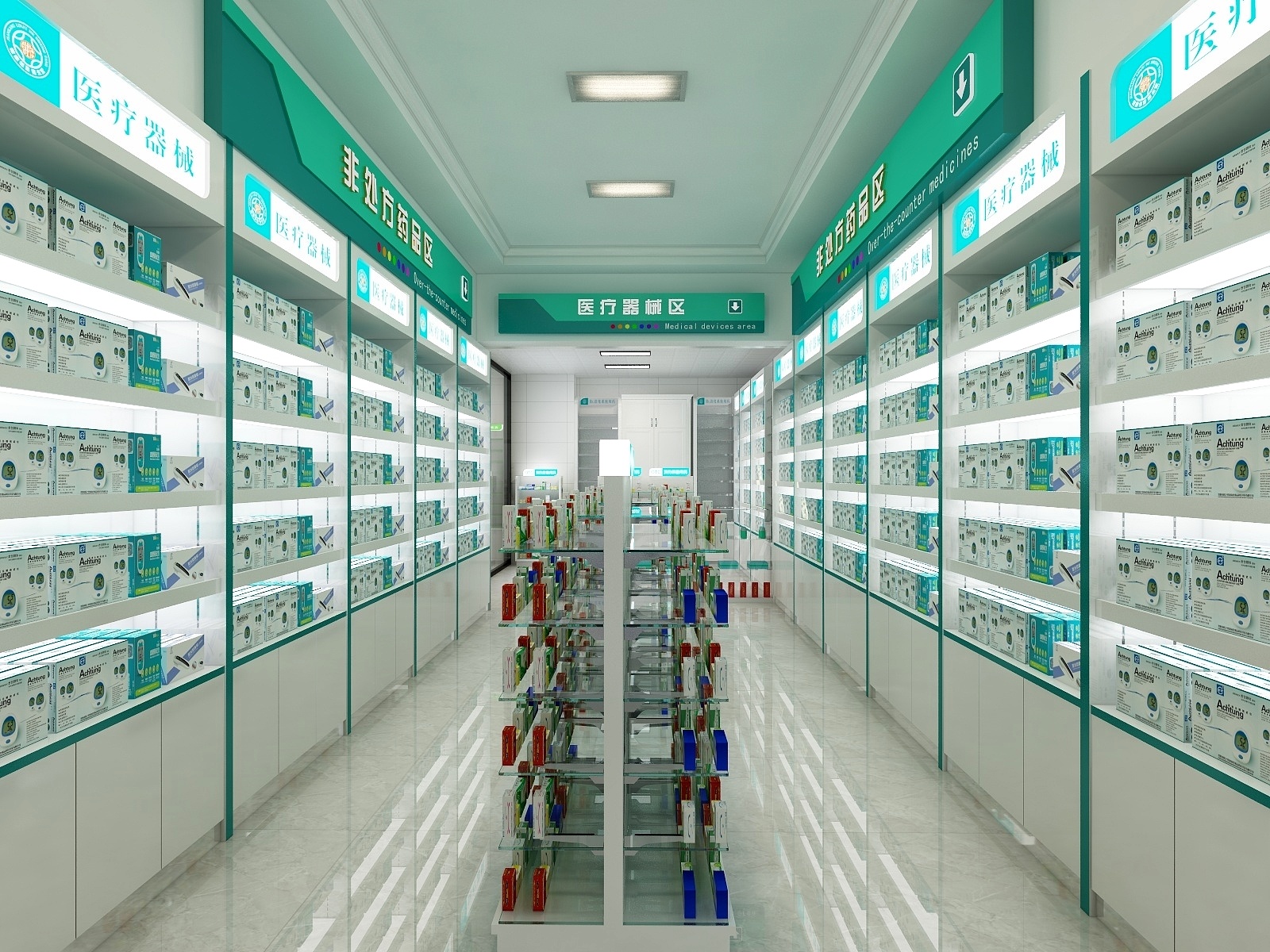 浮圊大大-大药房-装修设计方案