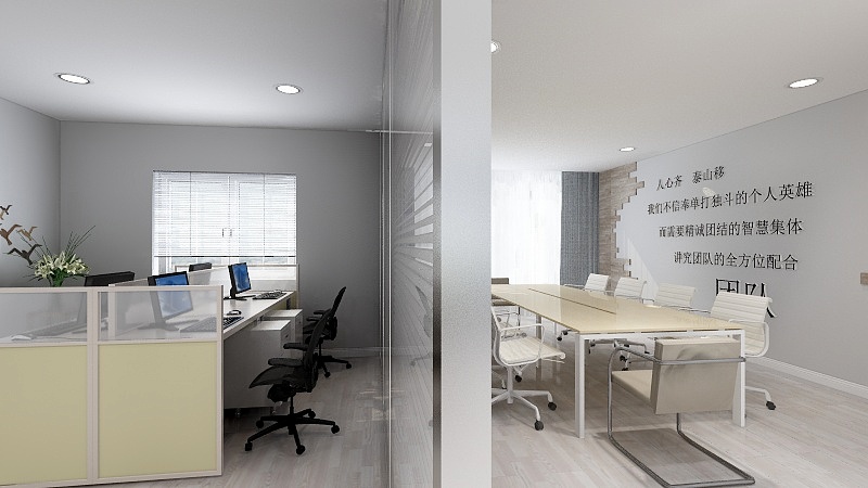 闫芳芳-鸿润嘉苑3－3－601唐明办公室-装修设计方案