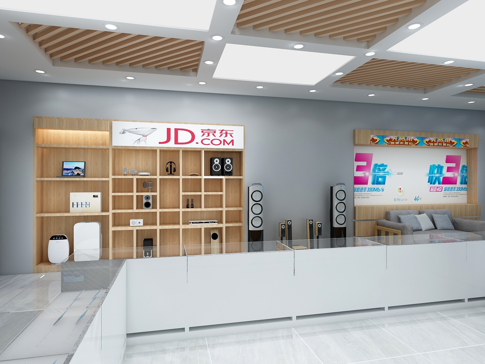 晴天也有雨-中国移动手机店-装修设计方案