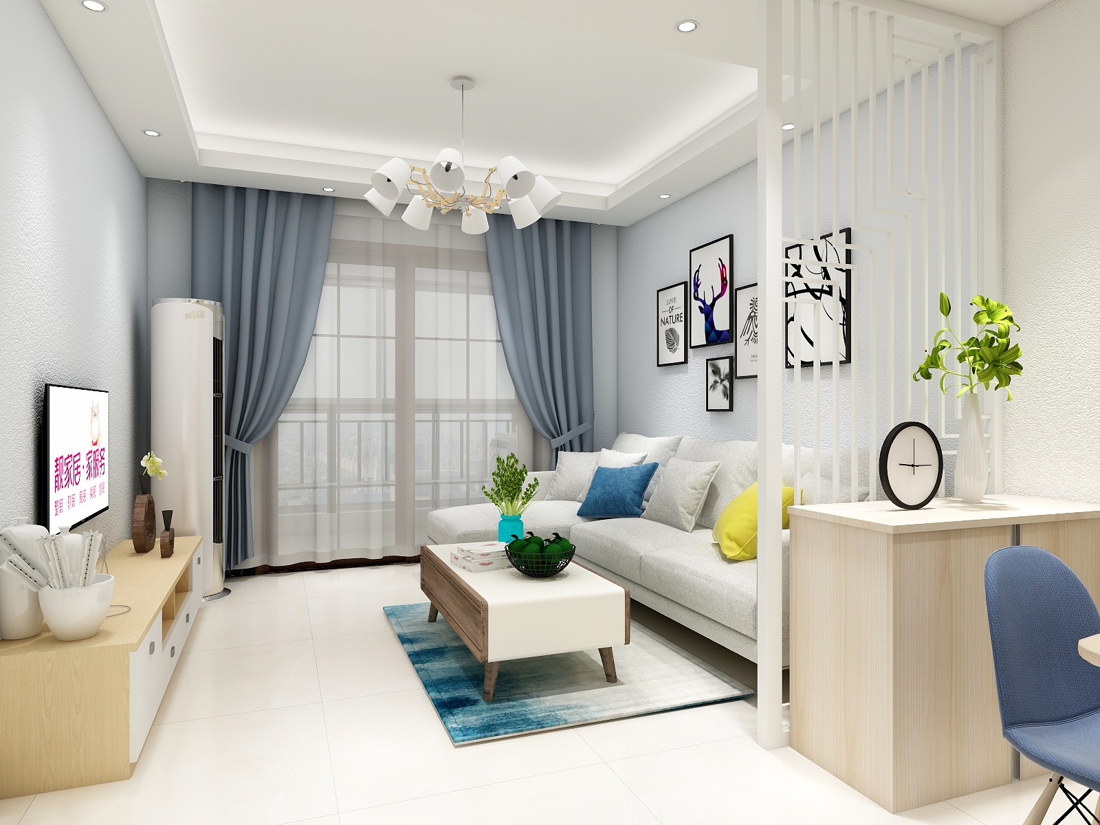 四季之默-中海悦公馆-装修设计方案