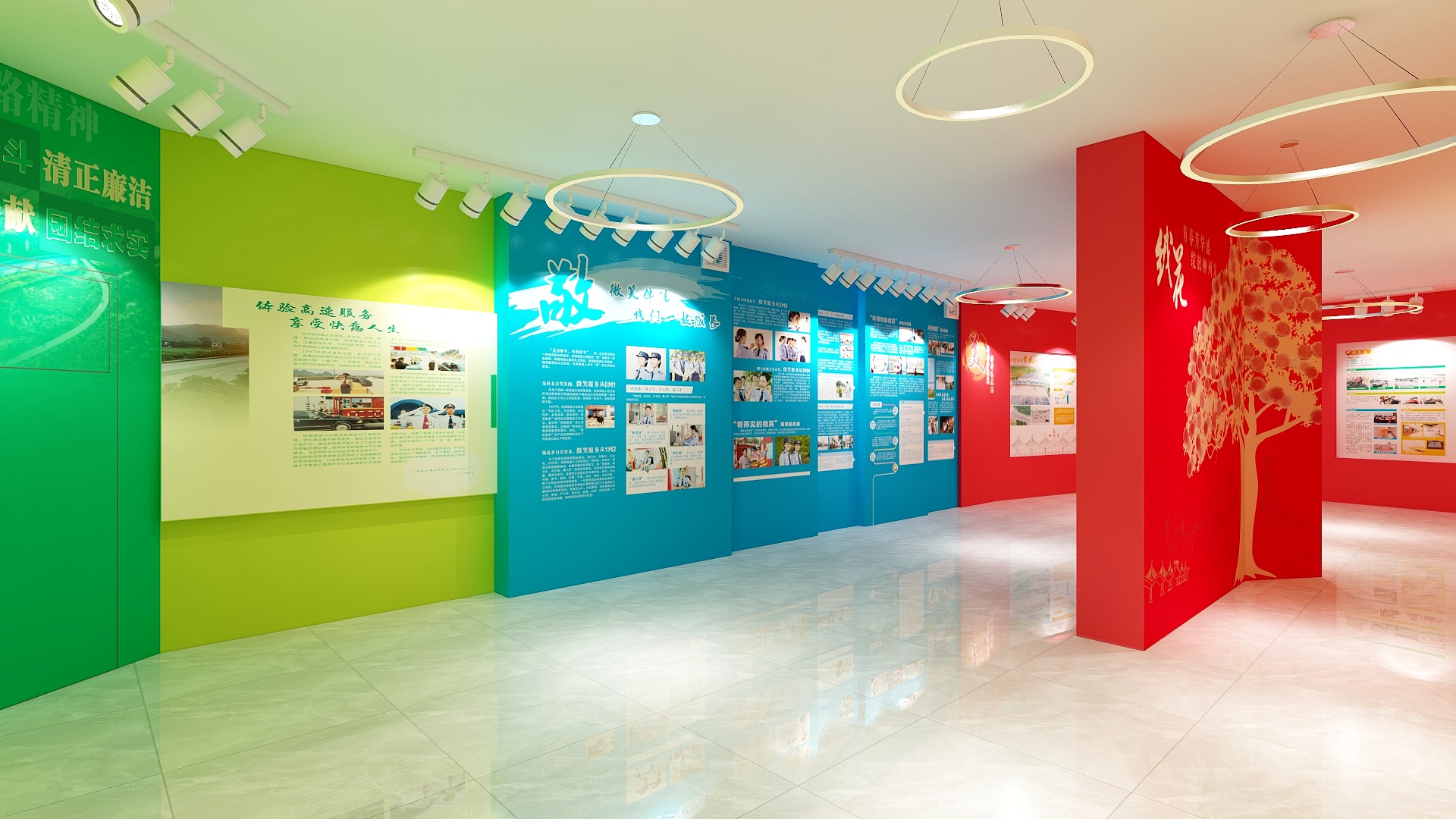 林志明-桂柳高速文化展厅-装修设计方案