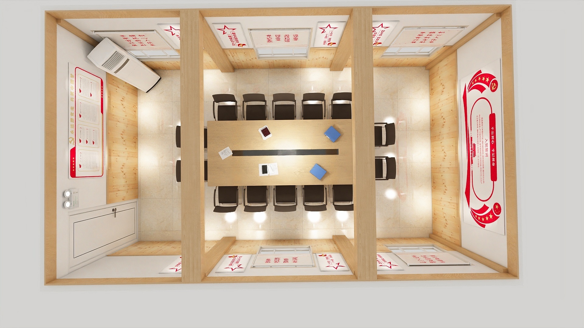 152****1133BOQQ-司野党员活动室-装修设计方案