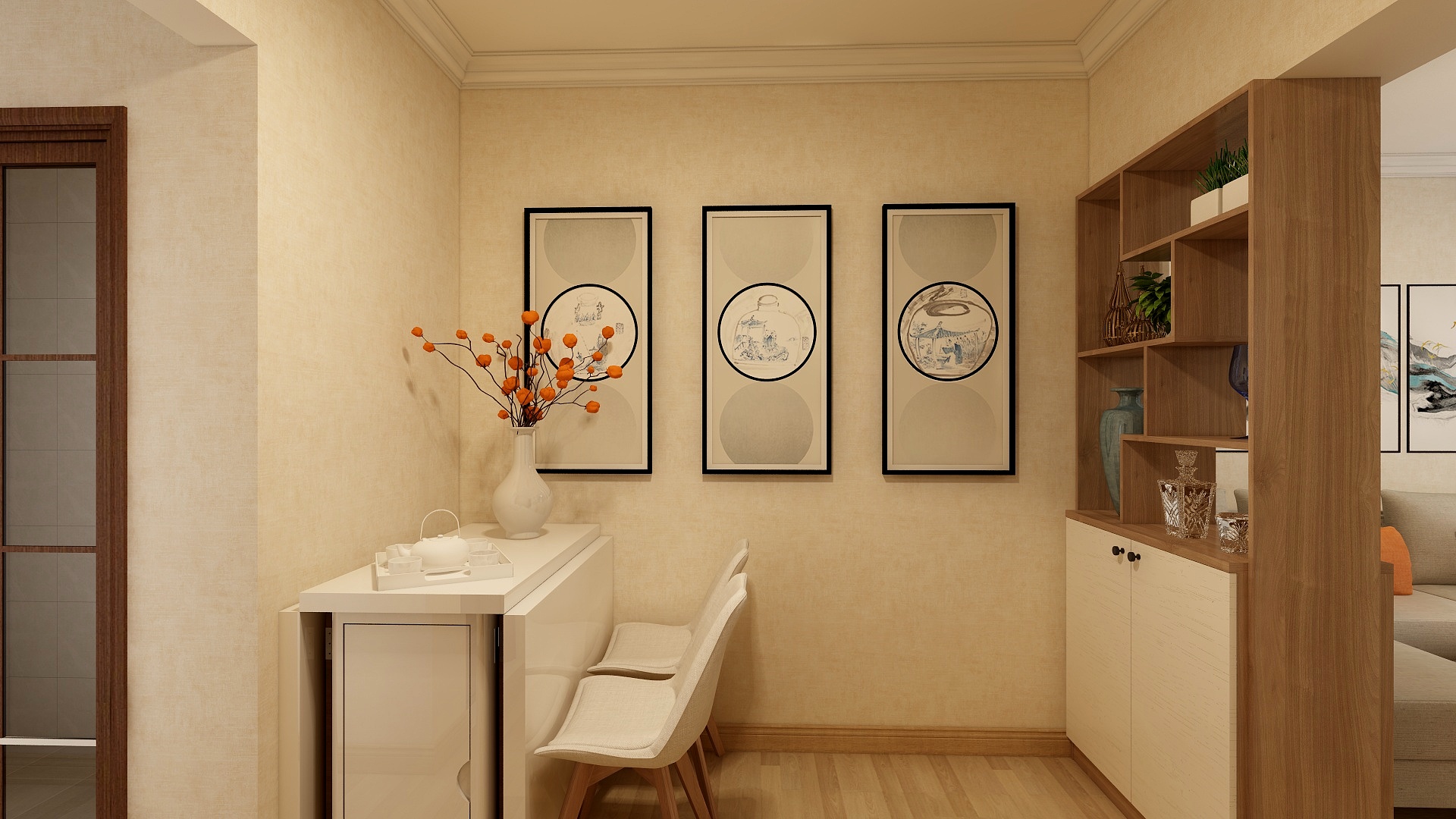 云想想-迎泽园方案2-装修设计方案