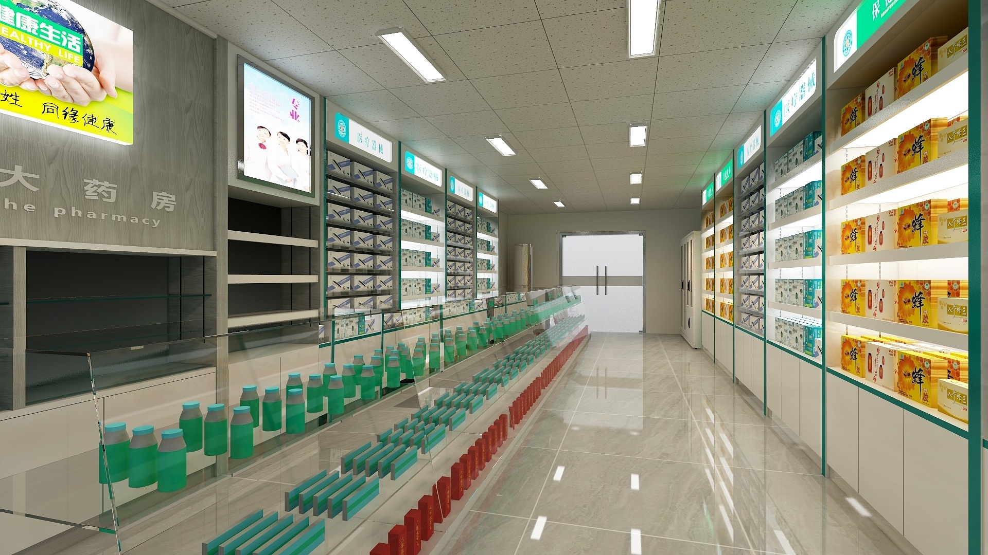 尚品大宅设计中心-1新块-装修设计方案