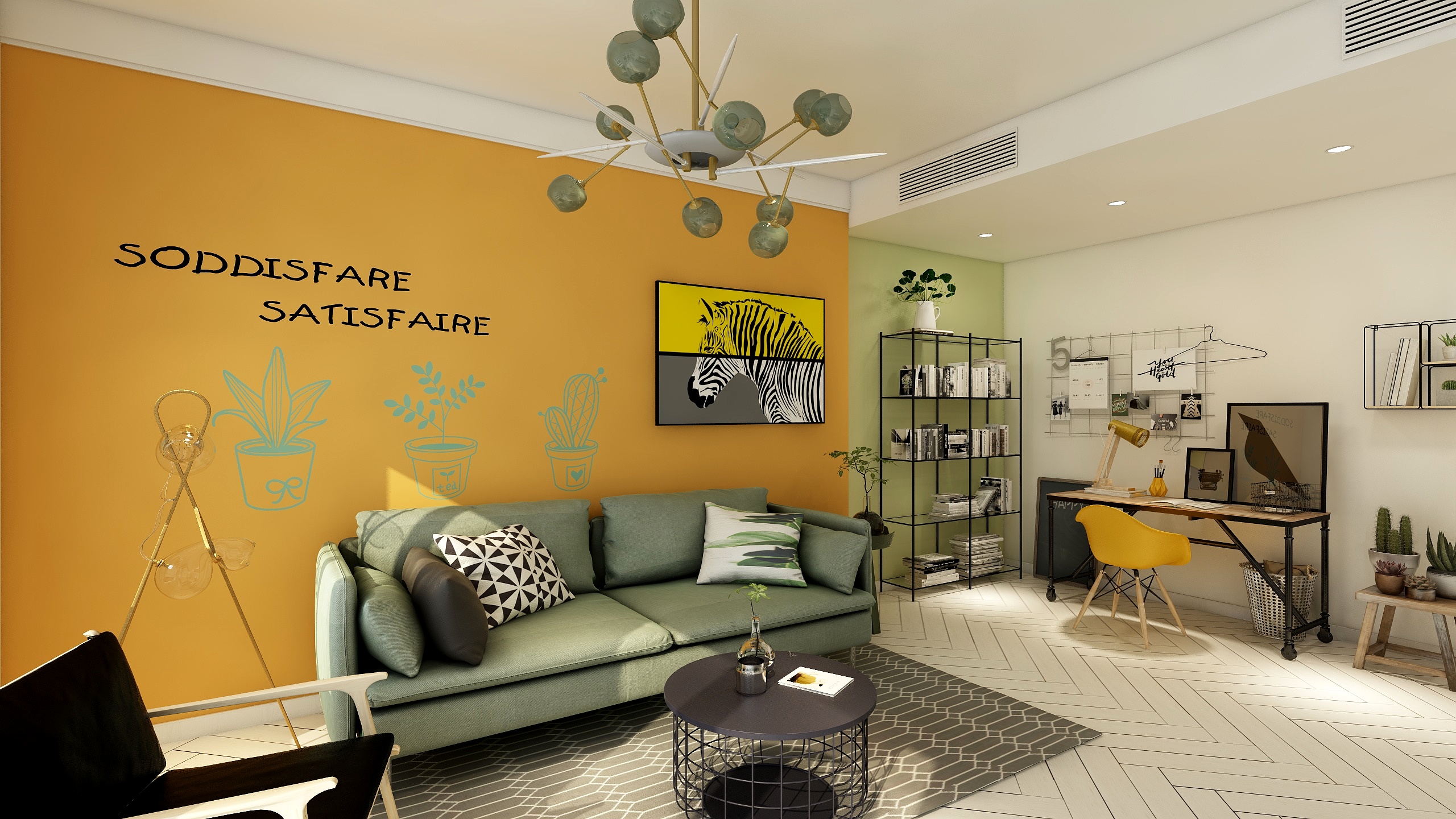 PasserbyRhxu-北欧风小客厅-装修设计方案