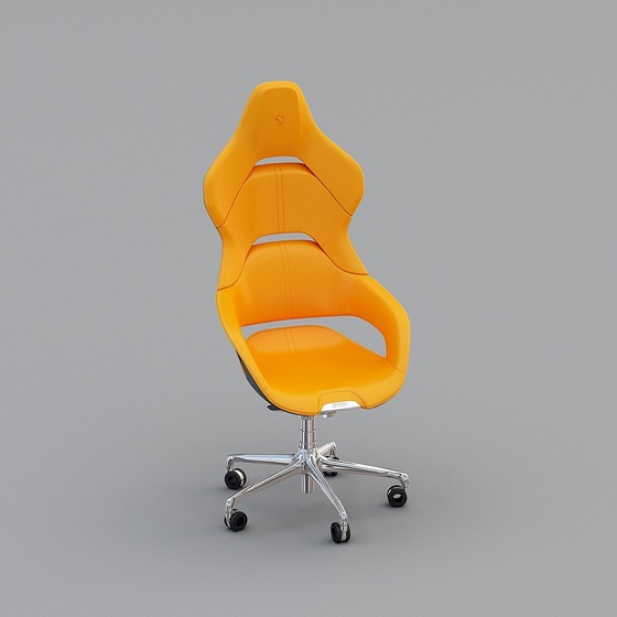 Modern Armchairs,Side Chairs,Side Chairs,Office Chairs,Orange