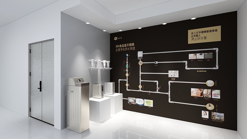 李梦翔15262063503-中燃大厅one-装修设计方案