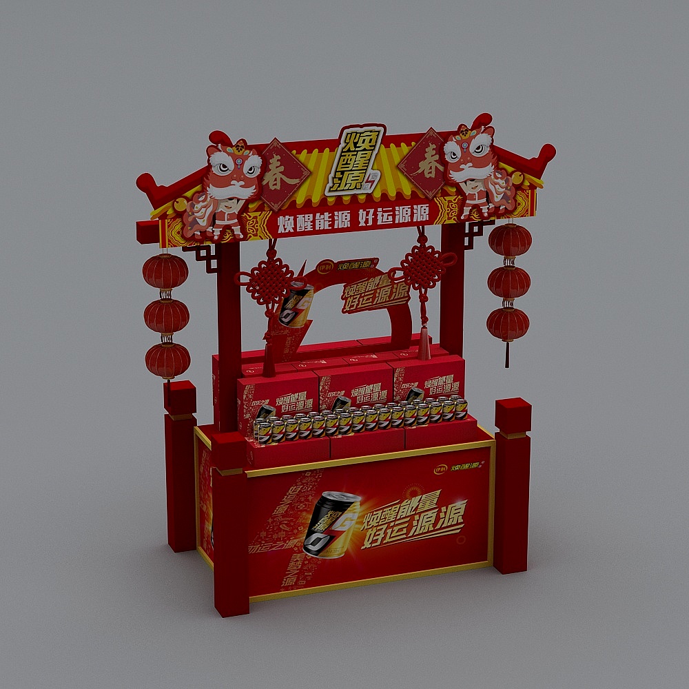 商超设备-103D模型
