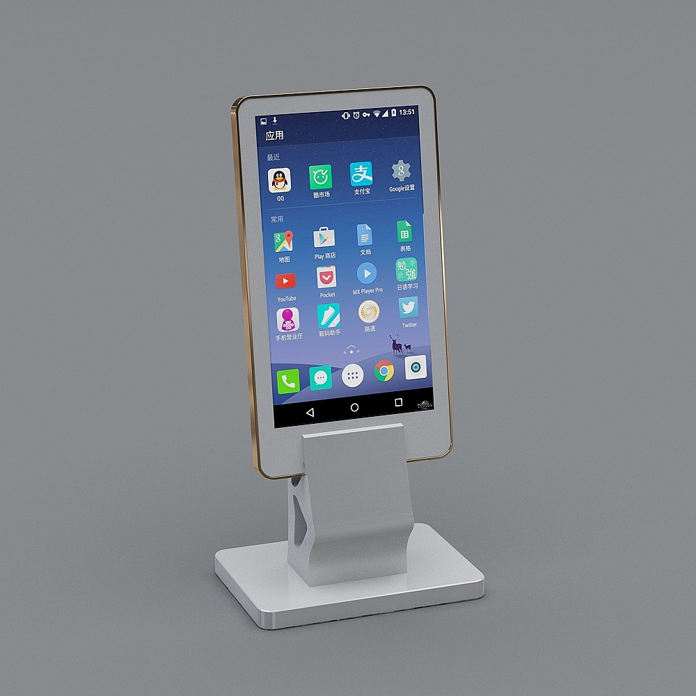 影剧院其他-163D模型