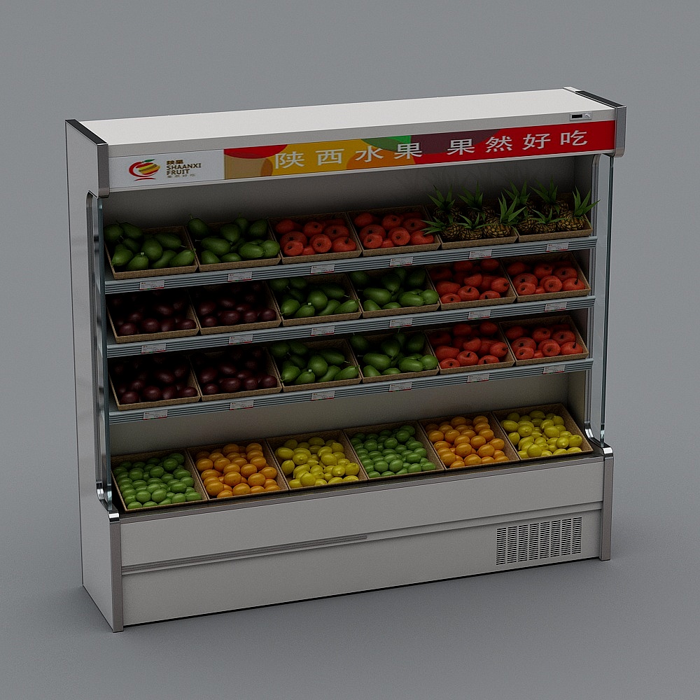 酒店餐饮冰箱-83D模型