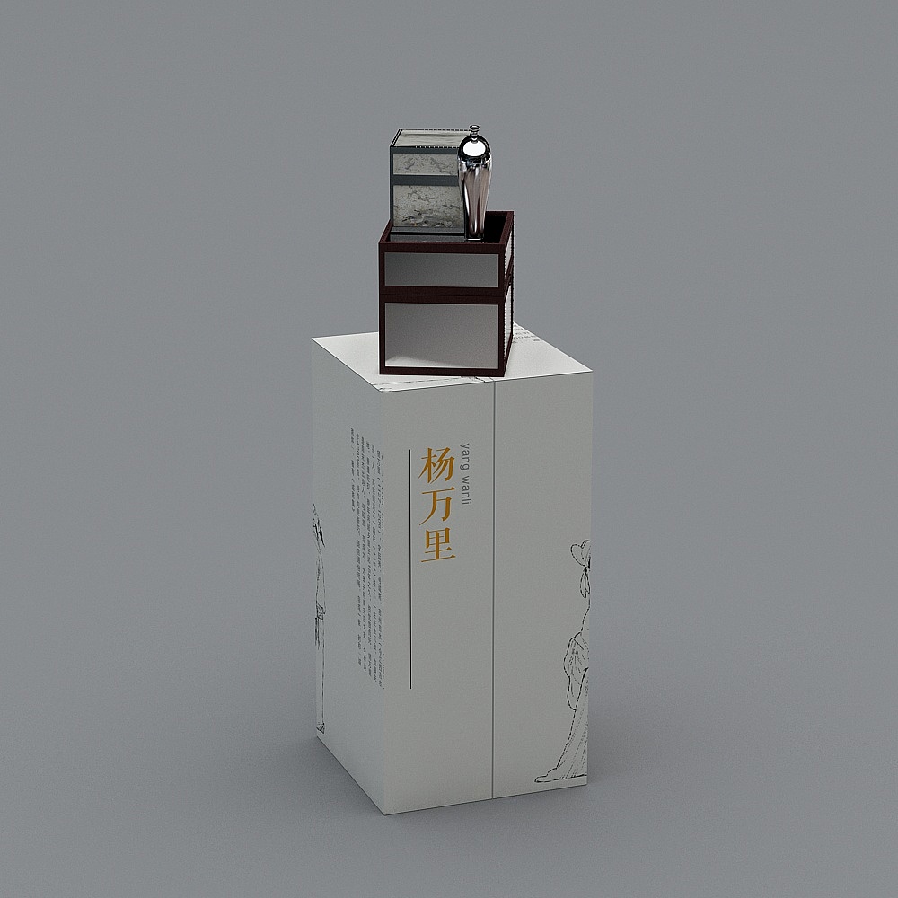 展厅-7