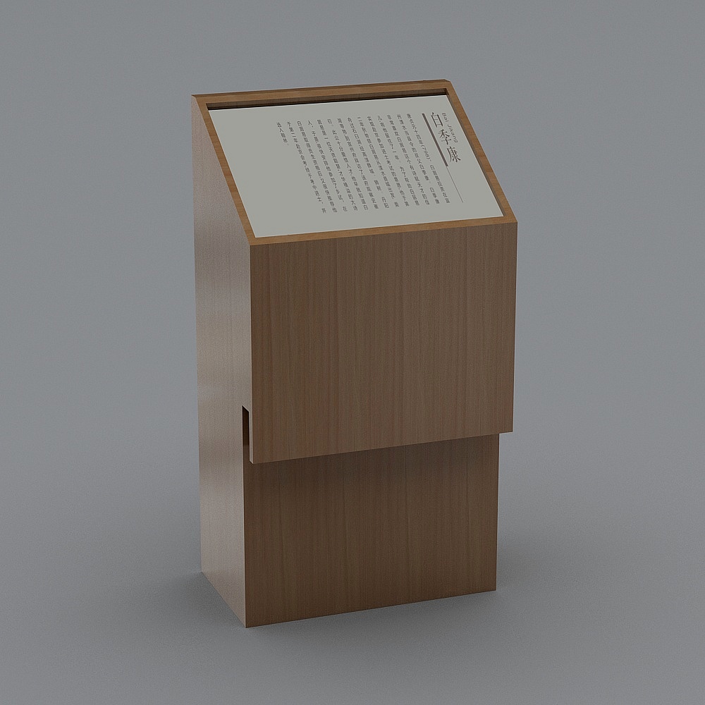 展厅-4