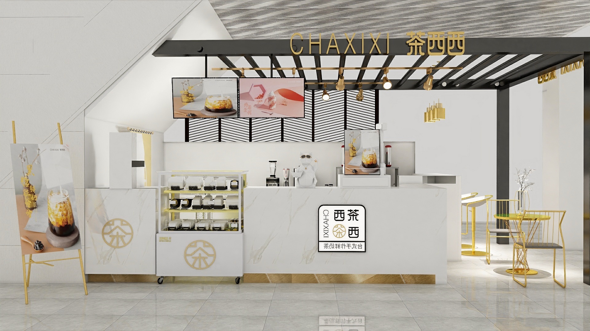 嘢蠻帥-一家奶茶店-装修设计方案