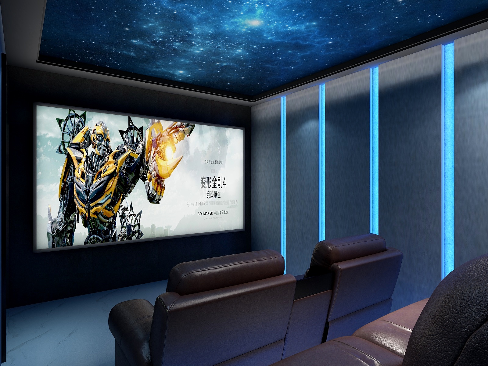 私家影音设计-无锡148-102星空顶版本2-装修设计方案