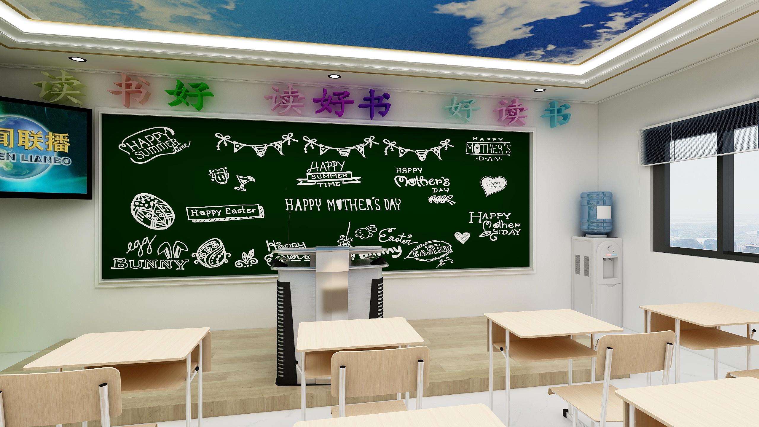 156****9698VQjN-学校-装修设计方案