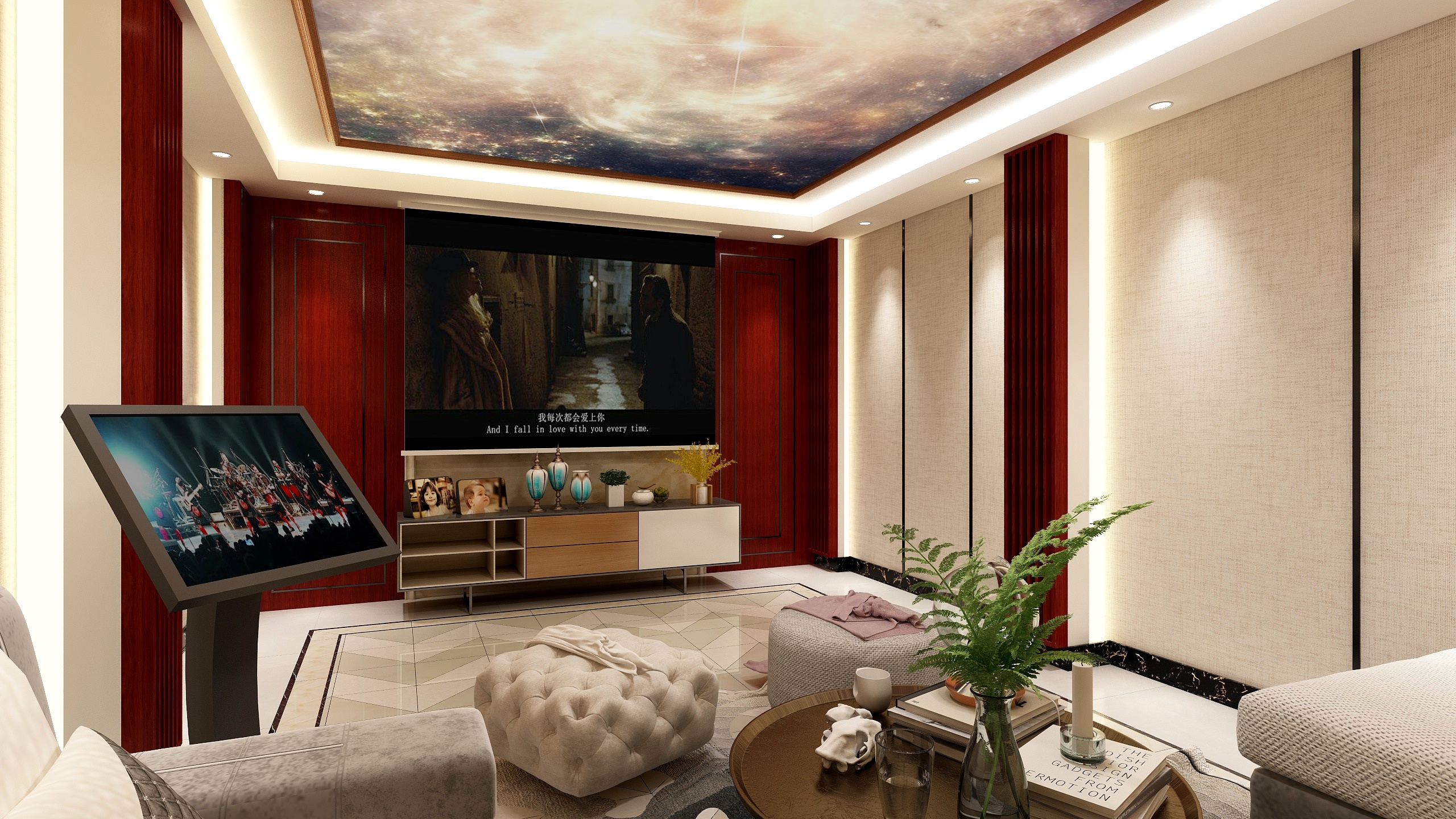 nanlinye-影音室-装修设计方案