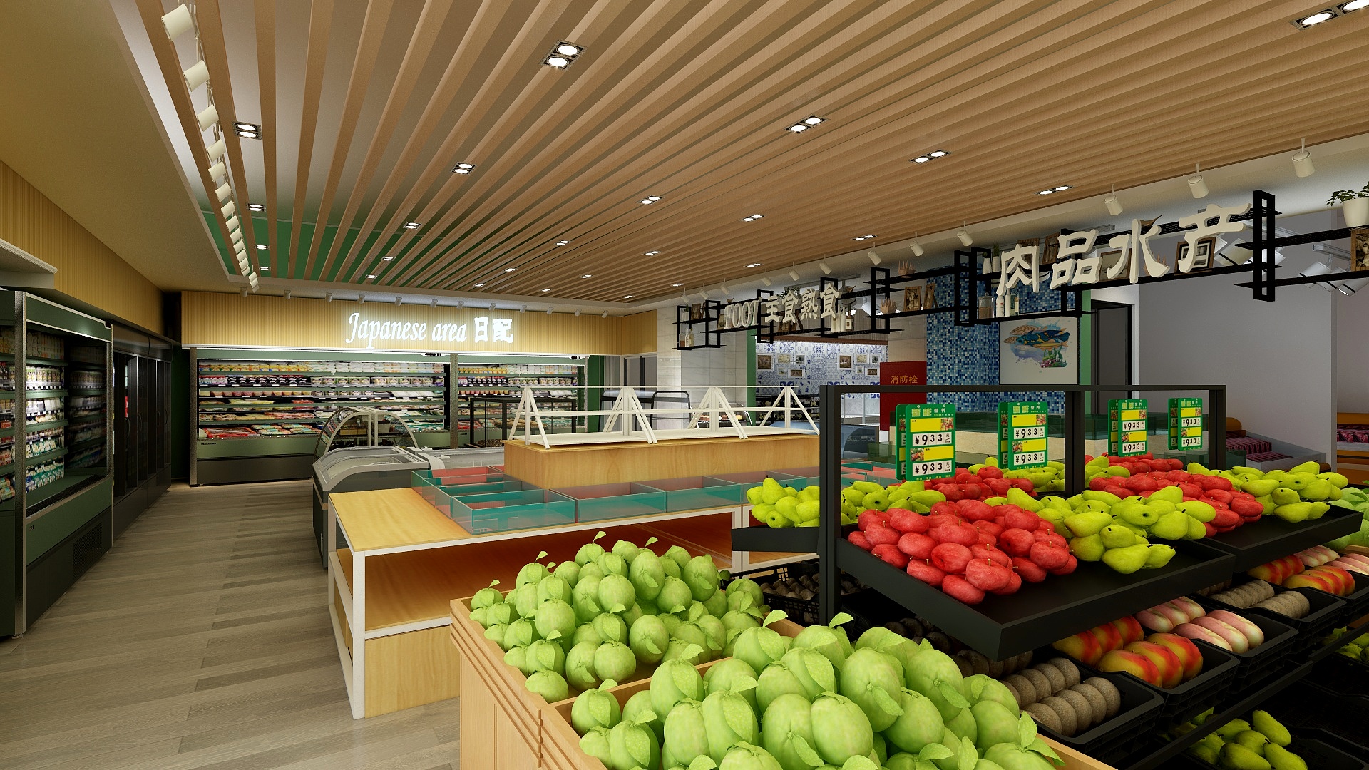 核潜艇868-2019-3-29-装修设计方案