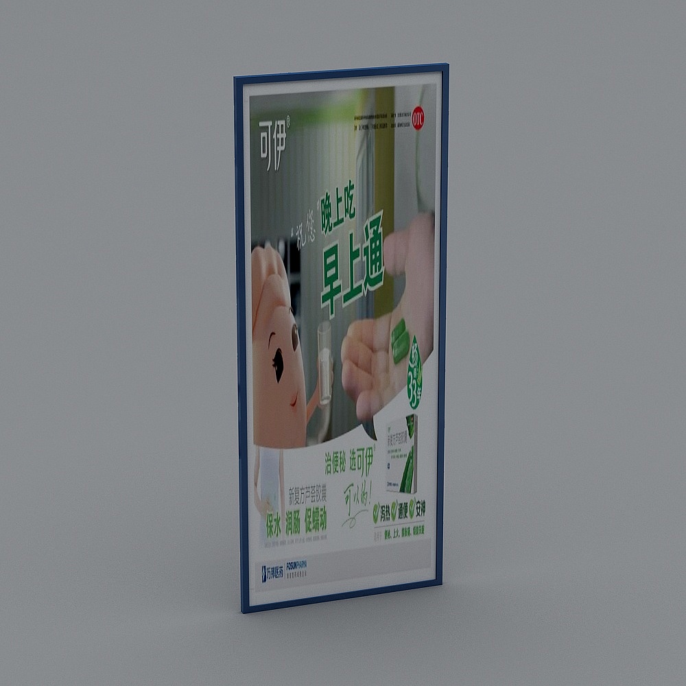挂画-2
