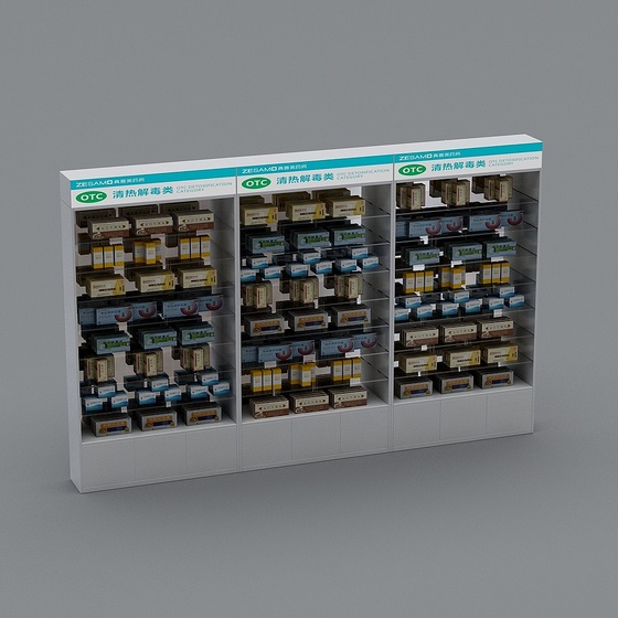 Blue Medicine Cabinet 3D Model for Storage