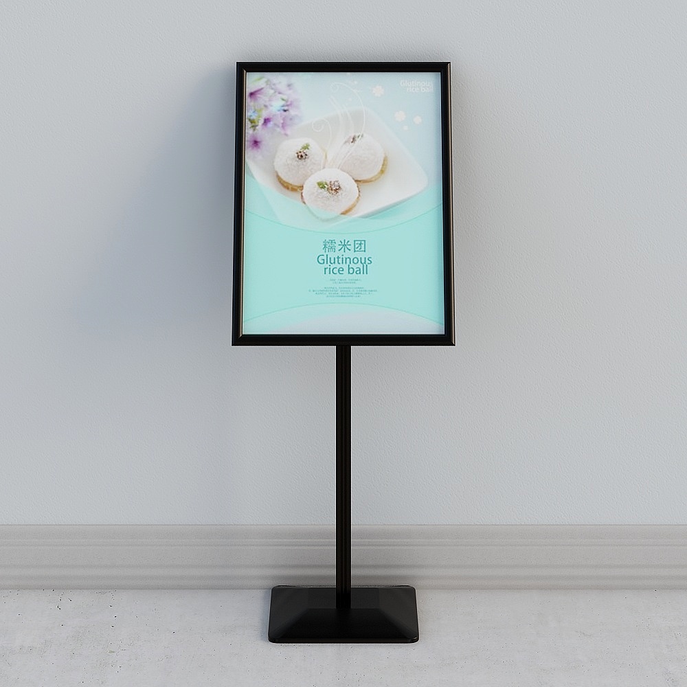 图书馆展示架-23D模型