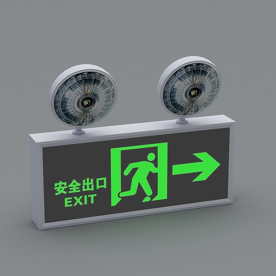 emergency light safety exit sign