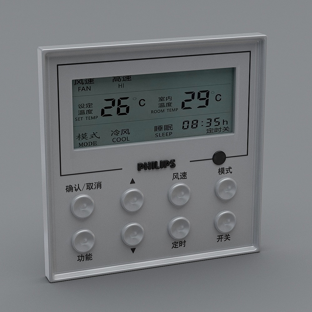 空调开关-13D模型