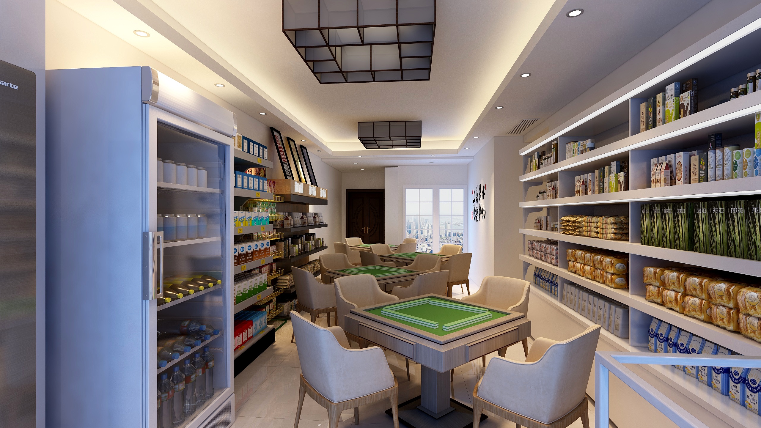 慕丨白-帝景江山2-1-4李老师雅居装饰-装修设计方案