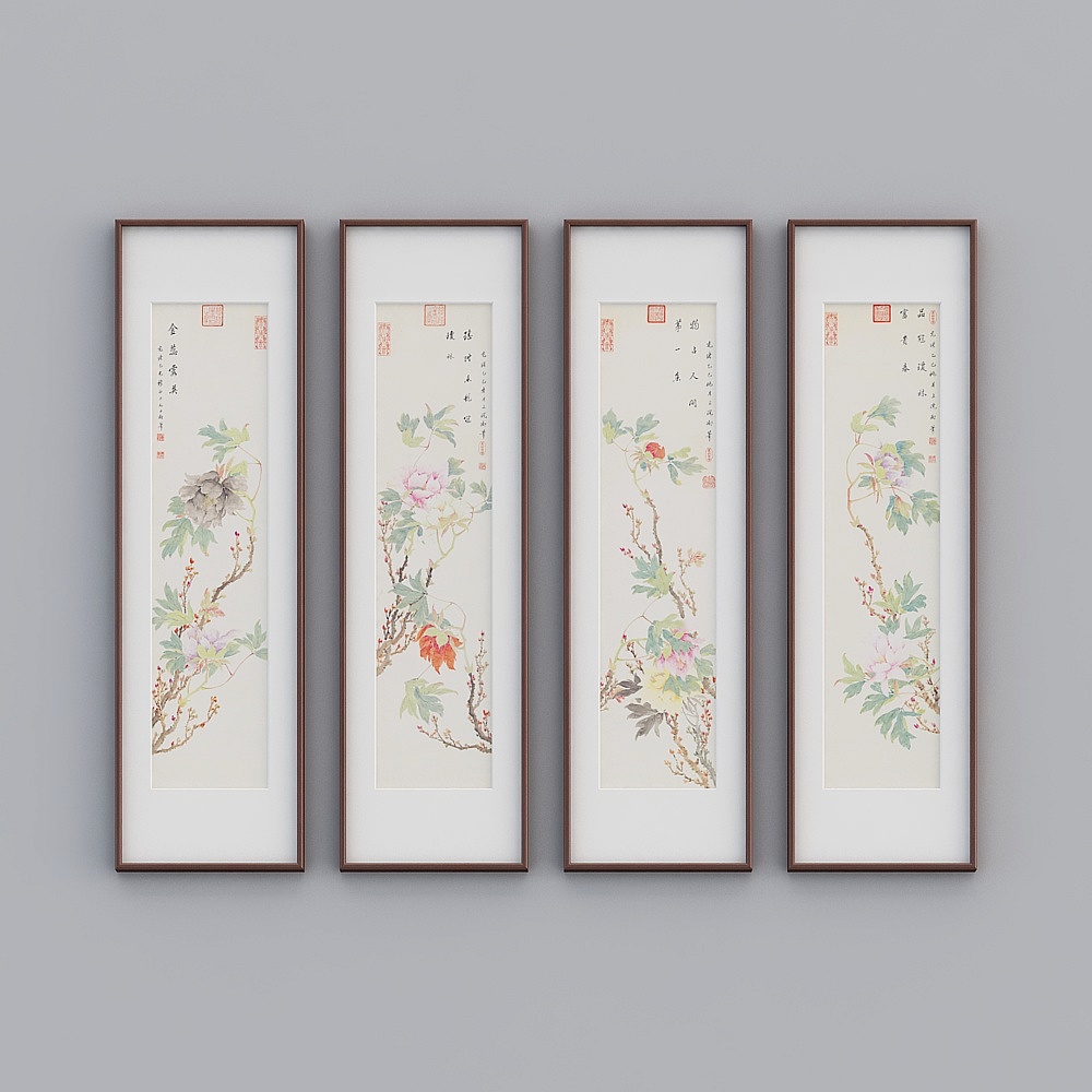 起贝新中式四联竖款红木色实木框花卉四条屏53x183cm工笔花鸟twlpr-zs-gg-sk-28