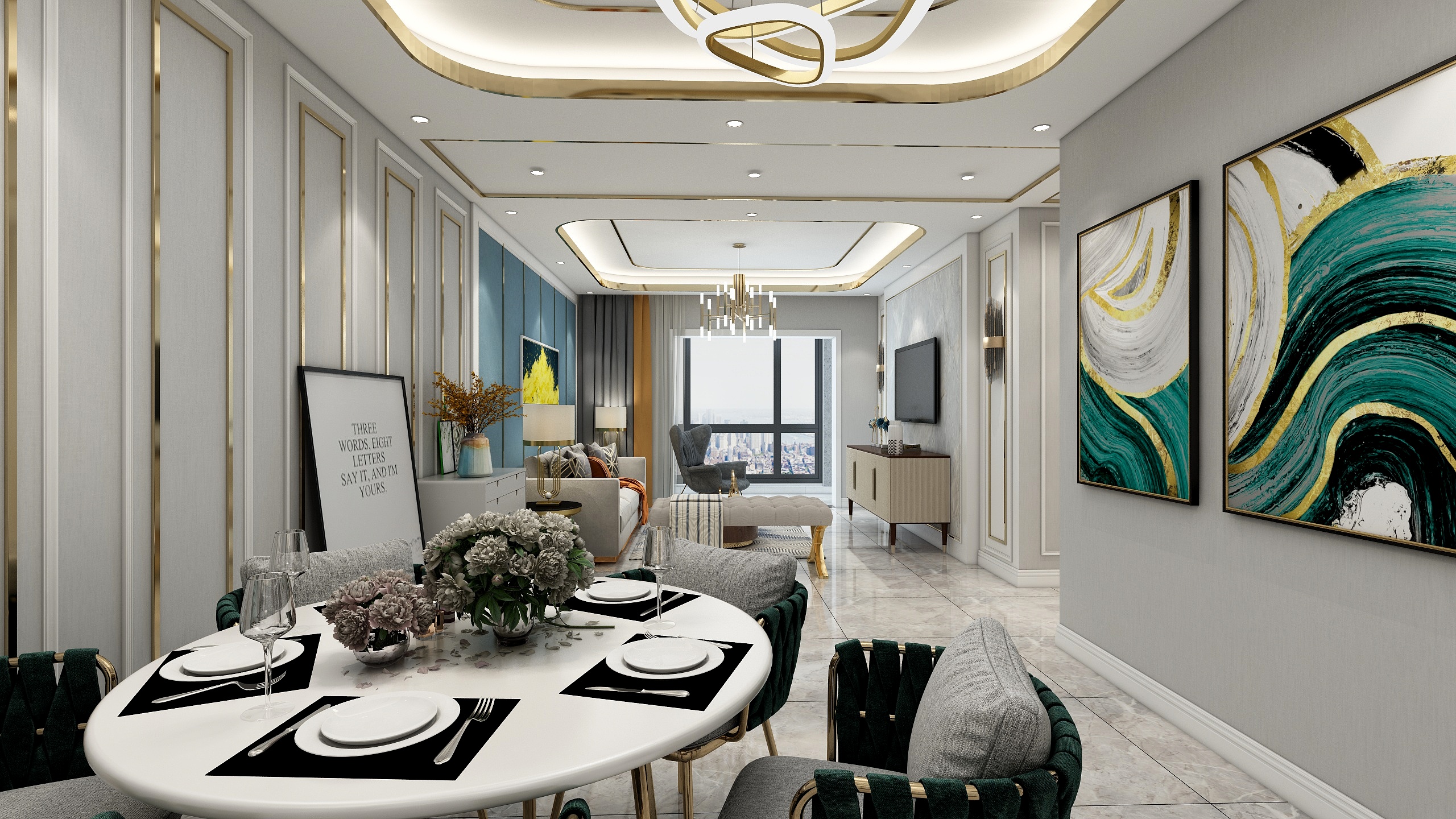 刘柄岑-中间户-副本-装修设计方案