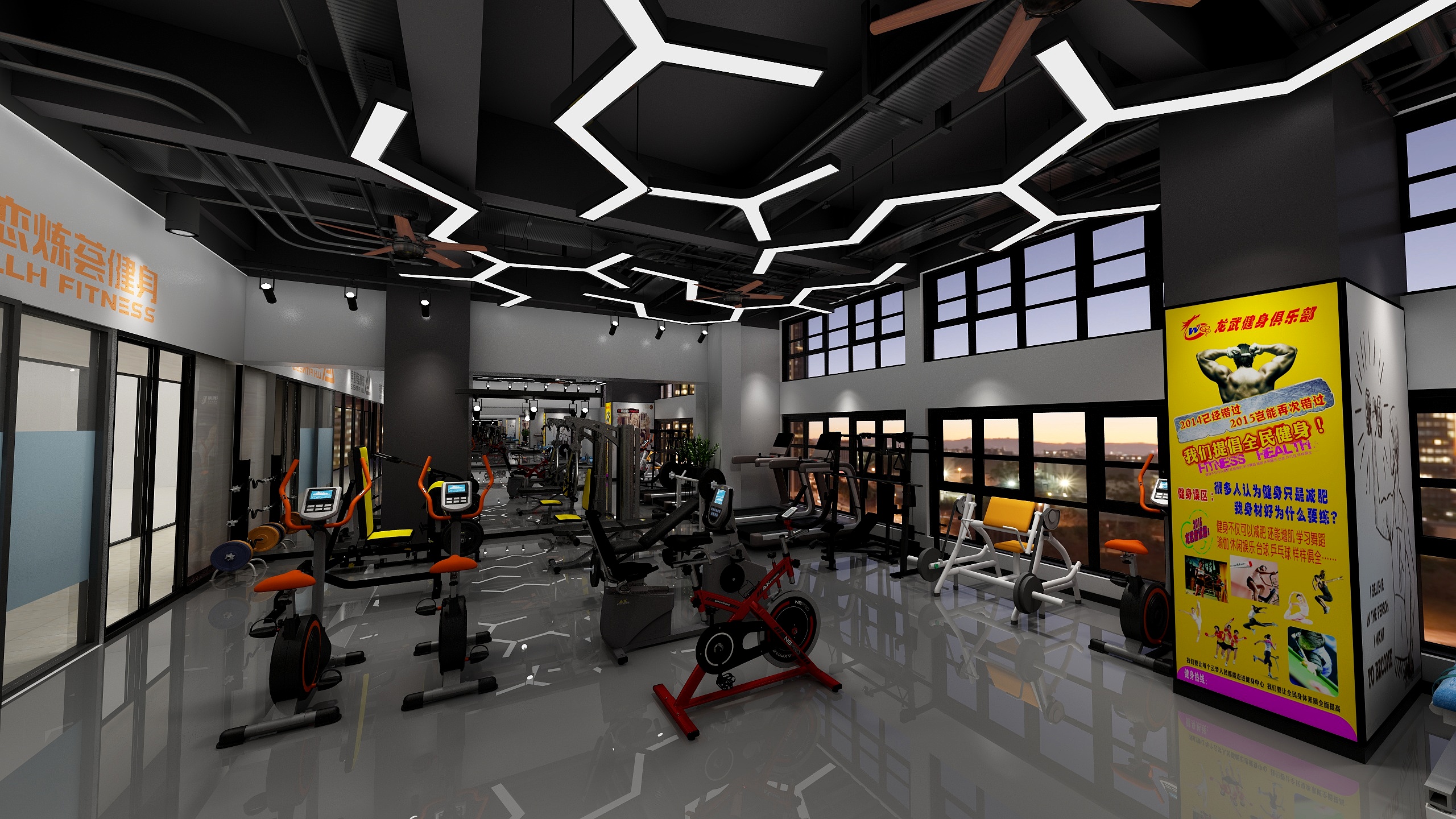 效果图-----龙军花园-装修设计方案