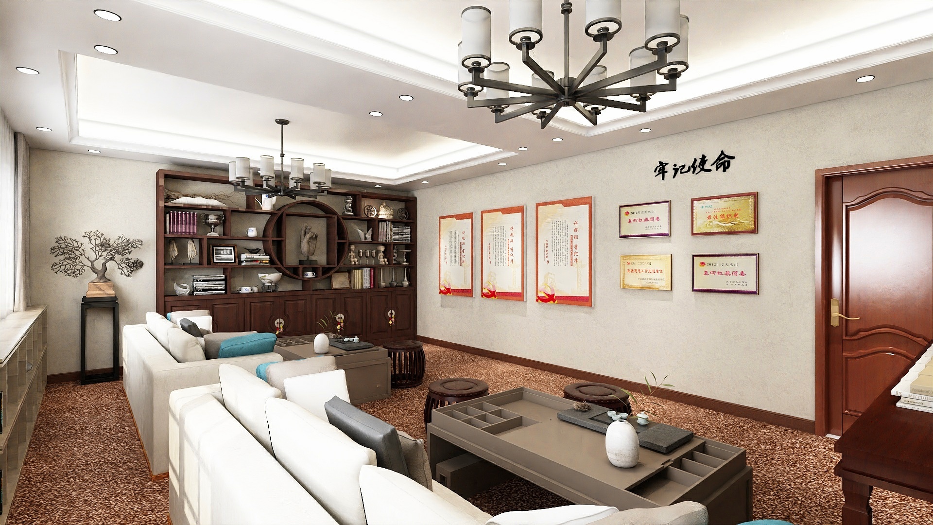 设计师石佳鑫-ktv123-装修设计方案