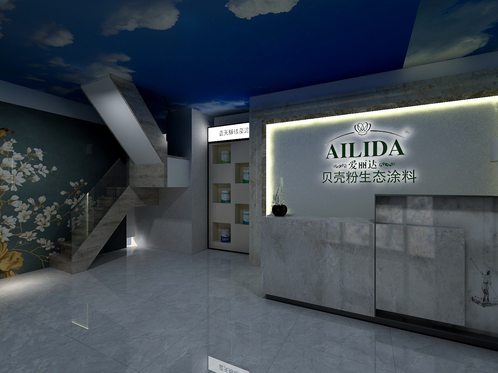 环保艺术壁材-微信图片_20190412095-装修设计方案