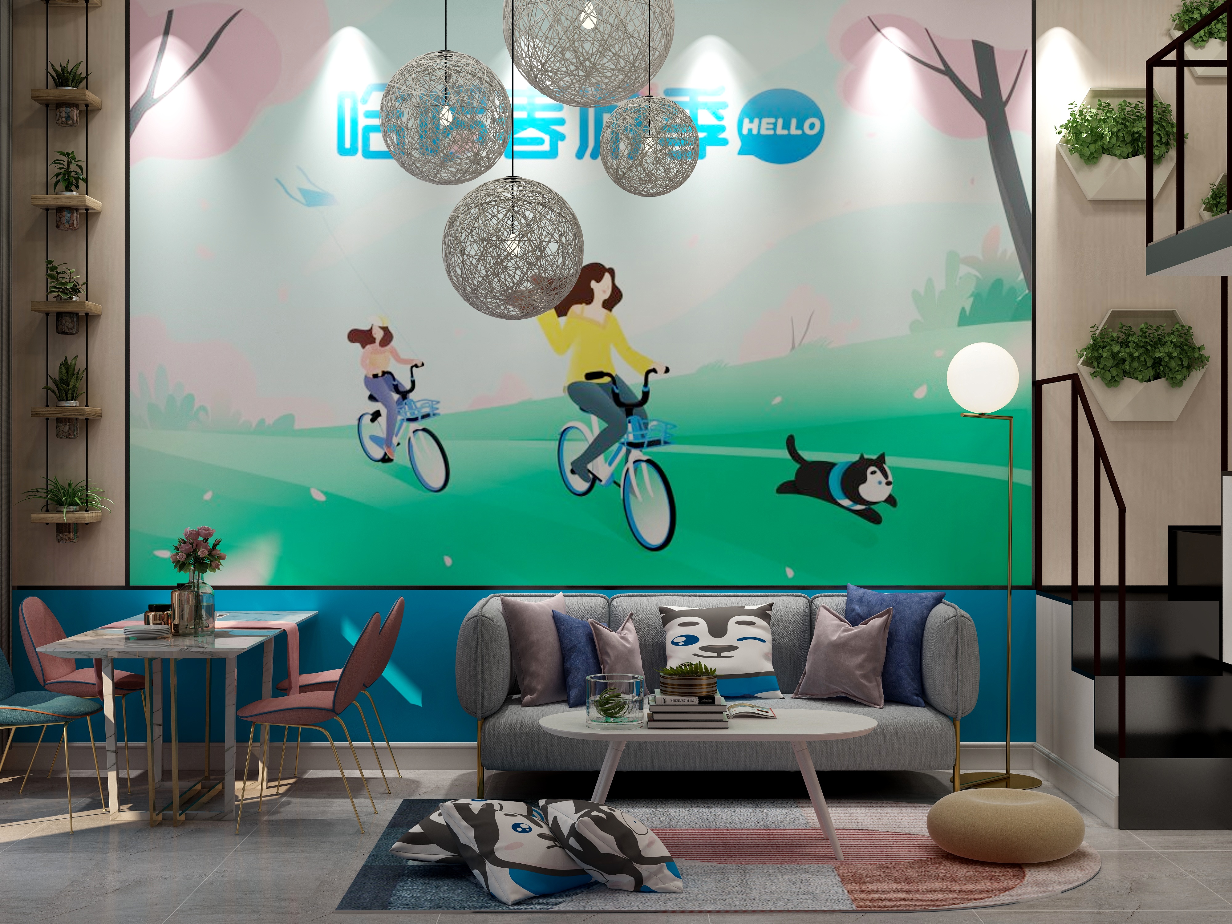 271308****-品牌定制屋-哈啰出行-哈啰春游季-装修设计方案