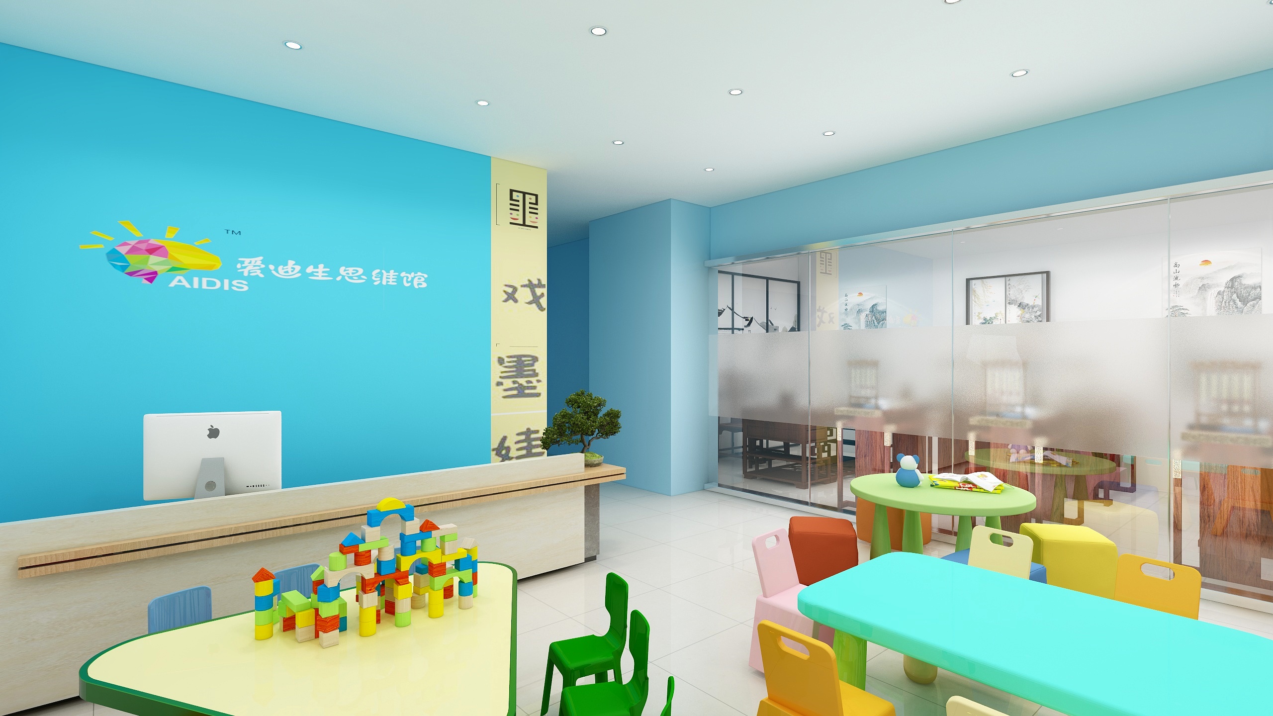 朱荷根室内设计-未命名户型图-装修设计方案