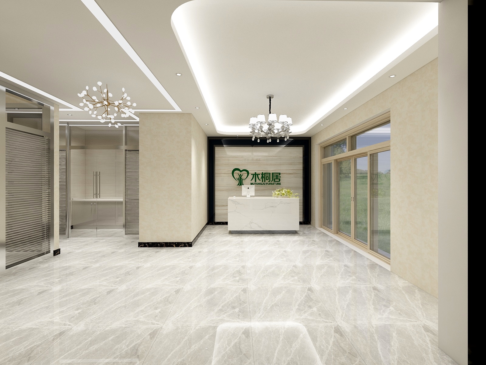 邵维泽-七纬路22口腔-装修设计方案