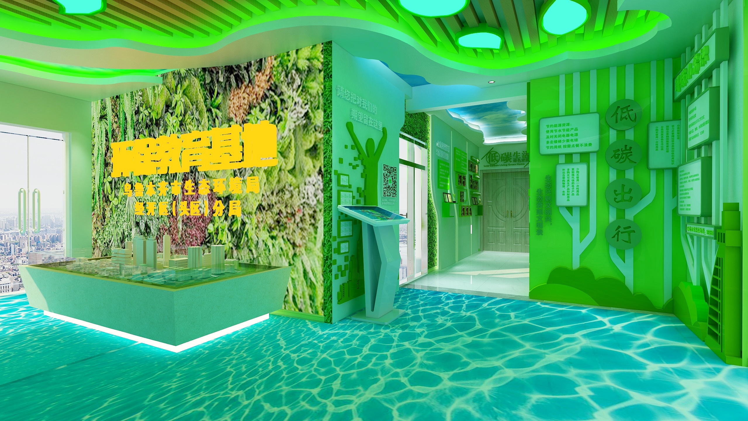 一平方米的静谧-经开万达生态大厅-装修设计方案