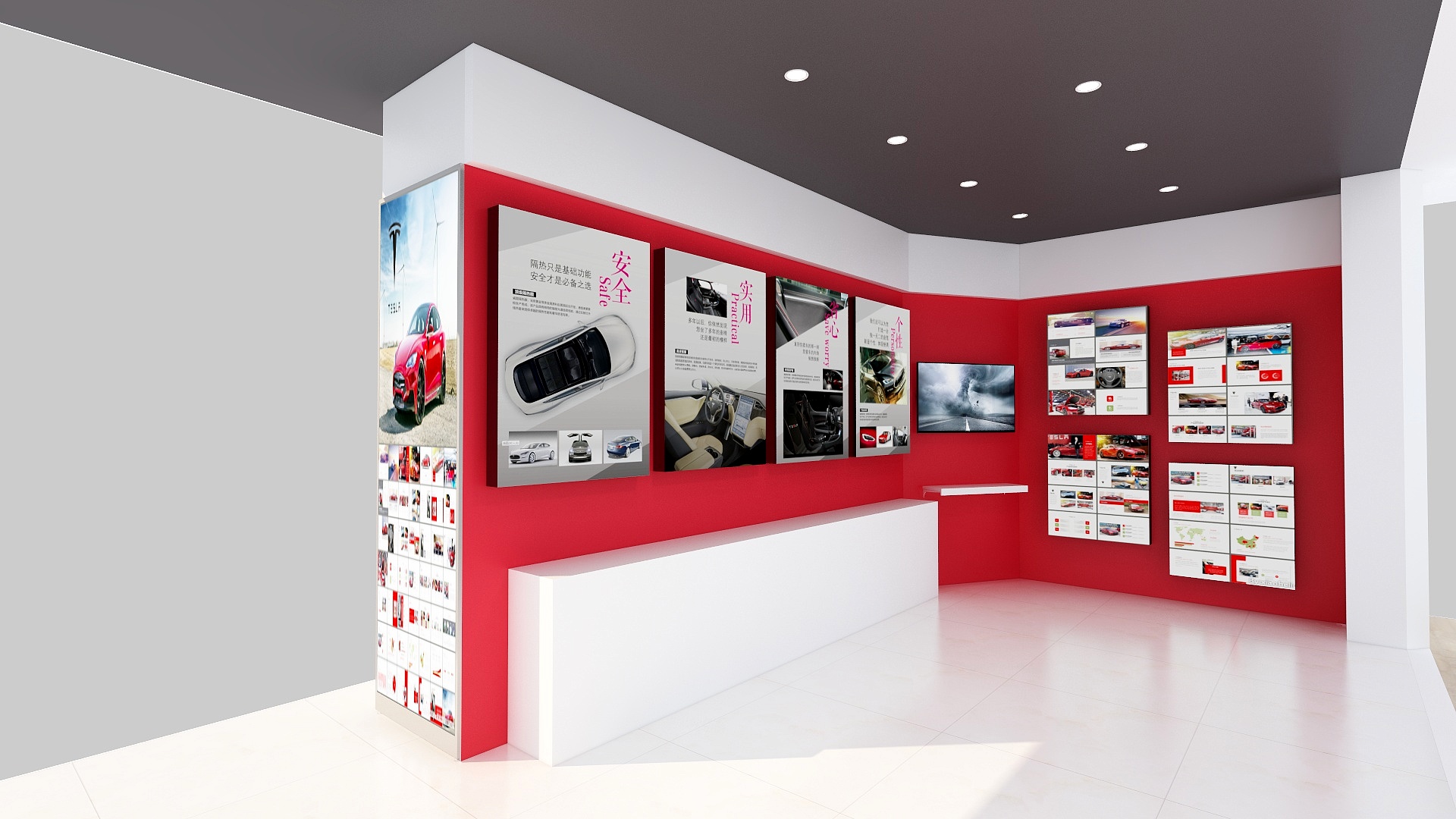 张国梁-久久大明路特斯拉专区-副本-副本-装修设计方案