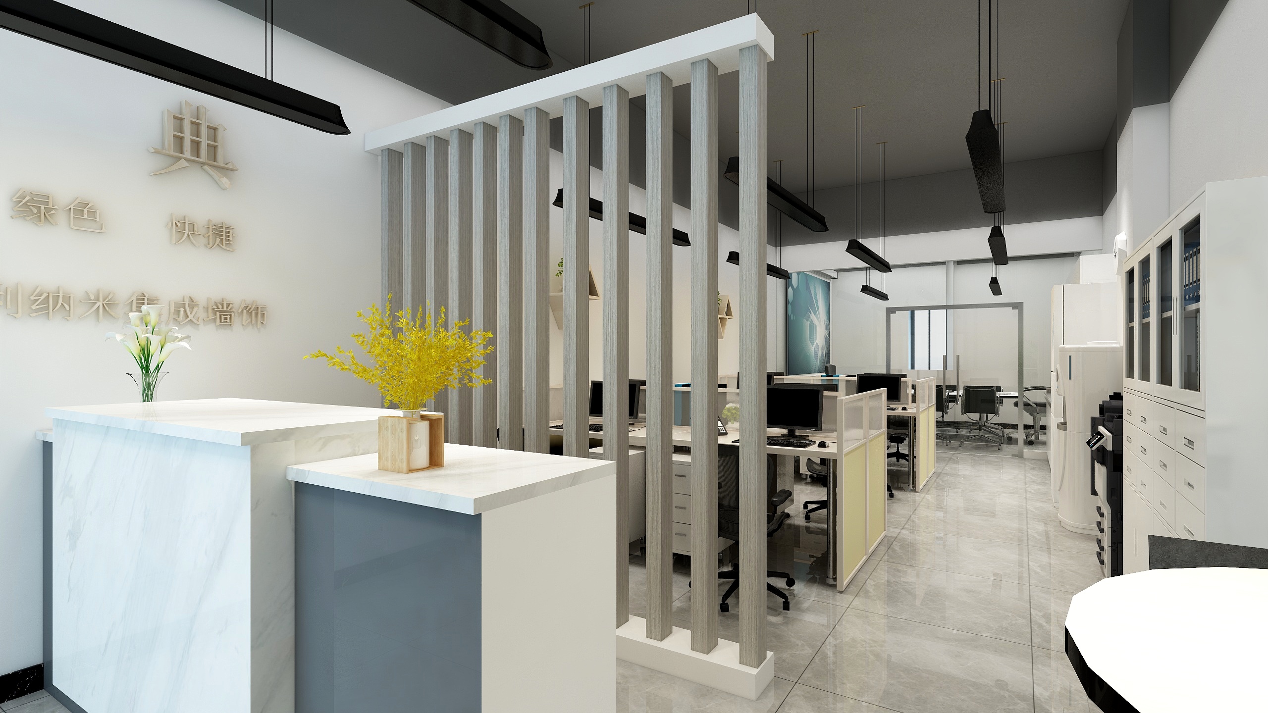 六便士~98-悦创-装修设计方案