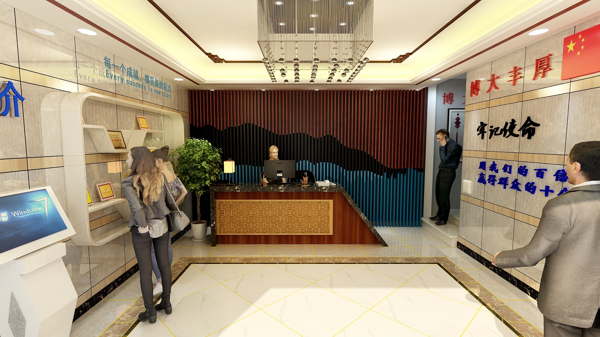 183****8368YAIP-未命名方案-装修设计方案