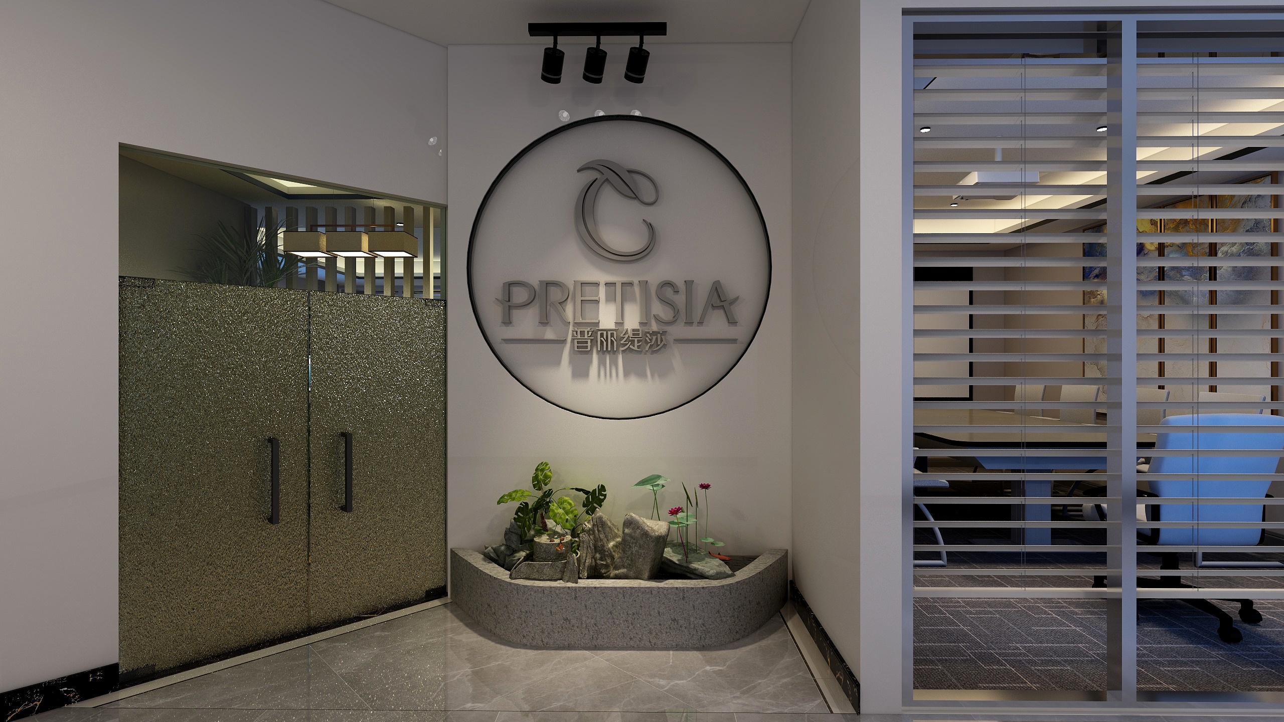 Alexdesign-新中式-办公室-装修设计方案