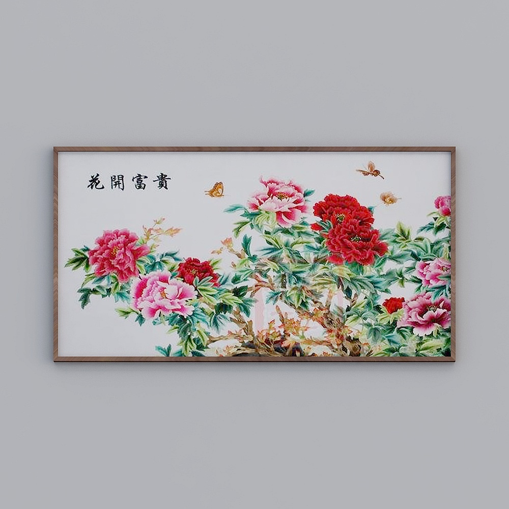 画框牡丹3