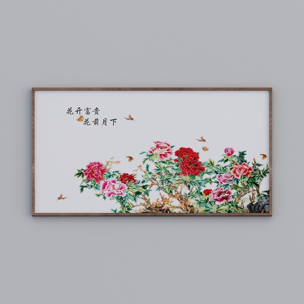 暗淡牡丹3D模型