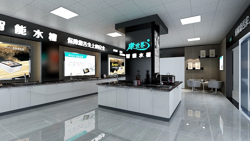 黄健-广州展会-装修设计方案