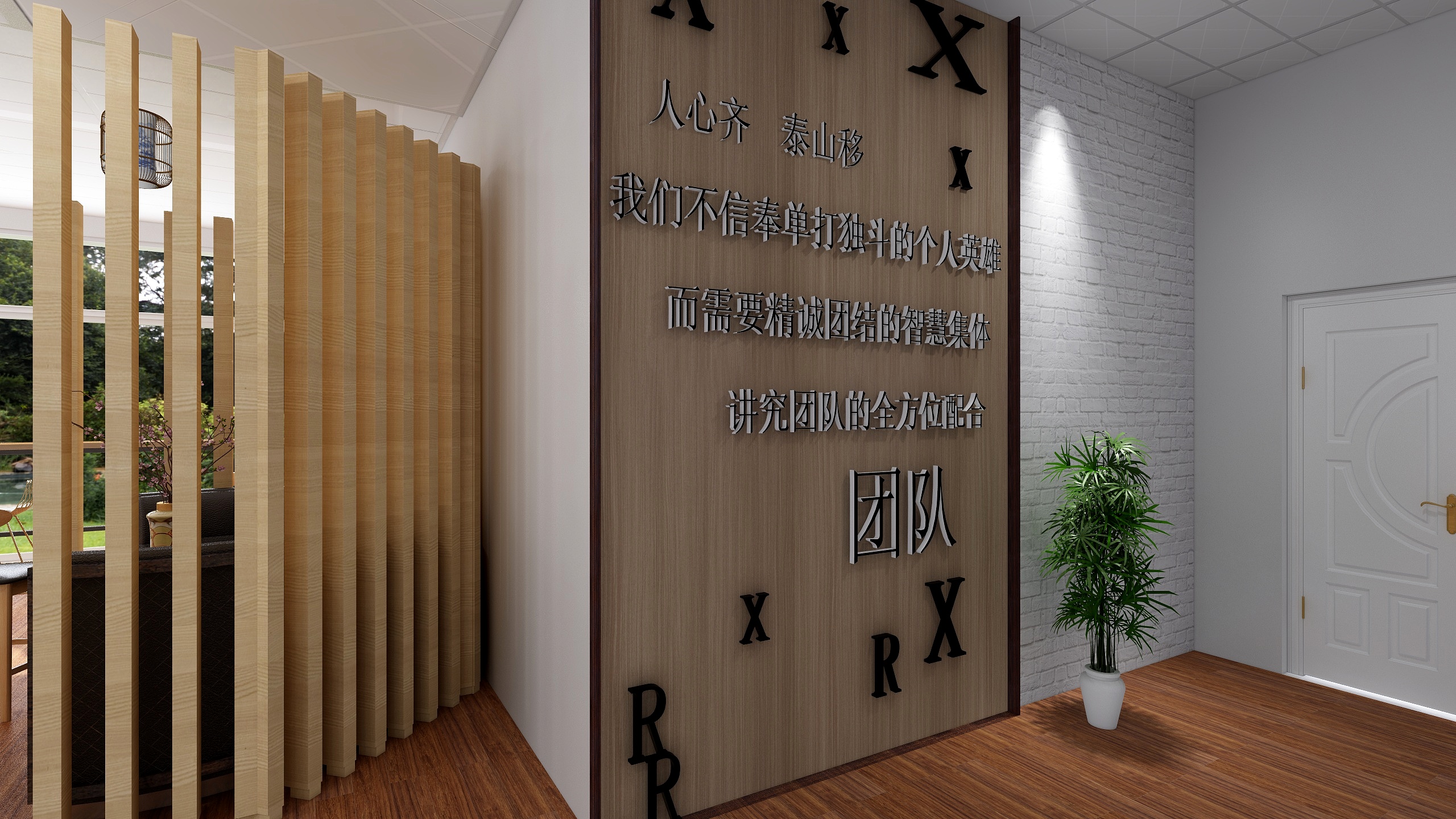 刘涵禹-vip展开图.dwg1-装修设计方案